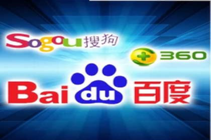 某行业SEM托管代运营的实践与思考